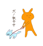 ハナゲ出テマスヨ（個別スタンプ：8）