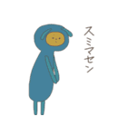 ハナゲ出テマスヨ（個別スタンプ：11）
