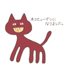 ハナゲ出テマスヨ（個別スタンプ：13）