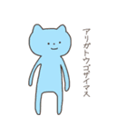 ハナゲ出テマスヨ（個別スタンプ：16）