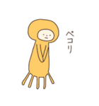 ハナゲ出テマスヨ（個別スタンプ：17）