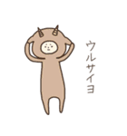 ハナゲ出テマスヨ（個別スタンプ：18）