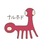ハナゲ出テマスヨ（個別スタンプ：19）