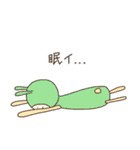 ハナゲ出テマスヨ（個別スタンプ：20）
