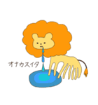 ハナゲ出テマスヨ（個別スタンプ：21）