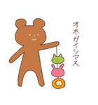 ハナゲ出テマスヨ（個別スタンプ：26）
