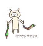 ハナゲ出テマスヨ（個別スタンプ：27）