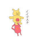 ハナゲ出テマスヨ（個別スタンプ：30）