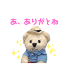 アイアムくまたん（個別スタンプ：1）