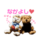 アイアムくまたん（個別スタンプ：4）