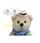 アイアムくまたん（個別スタンプ：6）