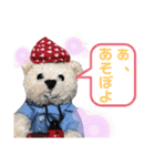 アイアムくまたん（個別スタンプ：7）