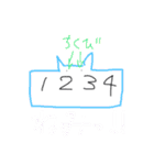 寝る為のスタンプ（個別スタンプ：7）