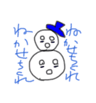 寝る為のスタンプ（個別スタンプ：9）