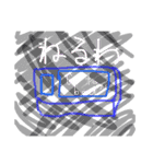 寝る為のスタンプ（個別スタンプ：16）