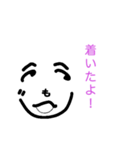 へのへのもへじ顔（個別スタンプ：4）