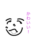 へのへのもへじ顔（個別スタンプ：5）