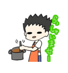 カレー屋さんのおやじ（個別スタンプ：1）