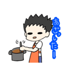 カレー屋さんのおやじ（個別スタンプ：2）