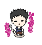 カレー屋さんのおやじ（個別スタンプ：11）