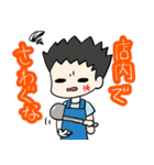 カレー屋さんのおやじ（個別スタンプ：16）
