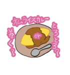 カレー屋さんのおやじ（個別スタンプ：32）