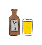 カレー屋さんのおやじ（個別スタンプ：33）