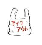 カレー屋さんのおやじ（個別スタンプ：36）