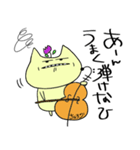 チェロを弾くねこ（個別スタンプ：2）