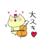 チェロを弾くねこ（個別スタンプ：4）