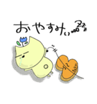 チェロを弾くねこ（個別スタンプ：7）