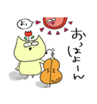 チェロを弾くねこ（個別スタンプ：8）