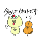 チェロを弾くねこ（個別スタンプ：11）