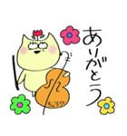 チェロを弾くねこ（個別スタンプ：13）