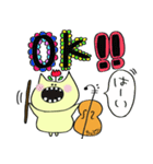 チェロを弾くねこ（個別スタンプ：27）