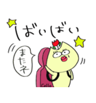 チェロを弾くねこ（個別スタンプ：28）
