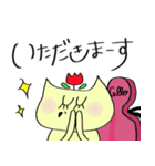 チェロを弾くねこ（個別スタンプ：36）