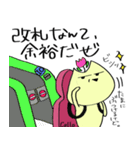 チェロを弾くねこ（個別スタンプ：39）