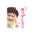 げんスタンプ第2弾✨（個別スタンプ：12）