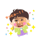 げんスタンプ第2弾✨（個別スタンプ：13）