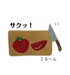 きょう、こんなことしたよ。（個別スタンプ：7）