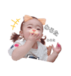 sayu style lv2（個別スタンプ：1）