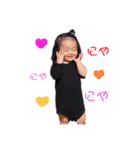 sayu style lv2（個別スタンプ：4）