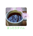 ラーメンの気分（個別スタンプ：5）