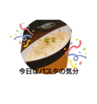 ラーメンの気分（個別スタンプ：7）