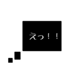漫画風 日常会話（個別スタンプ：9）