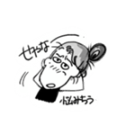 が•めら（個別スタンプ：5）