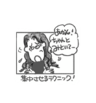 が•めら（個別スタンプ：9）