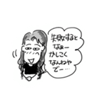 が•めら（個別スタンプ：15）