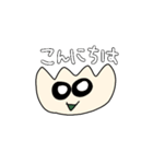 みんな！餃子だよ！（個別スタンプ：2）